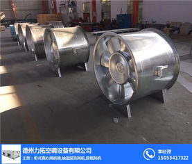力拓通风设备 GXF轴流式正压送风机诚可信赖