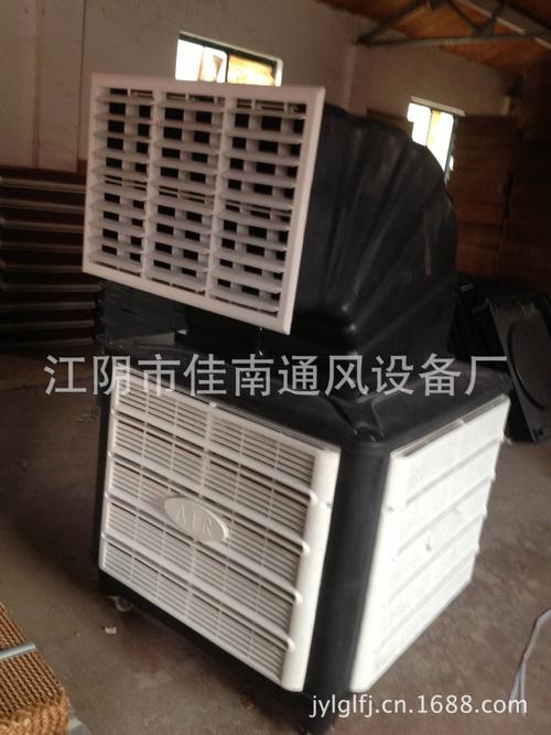 专业生产各种工厂车间,畜牧等各种环境降温通风设备